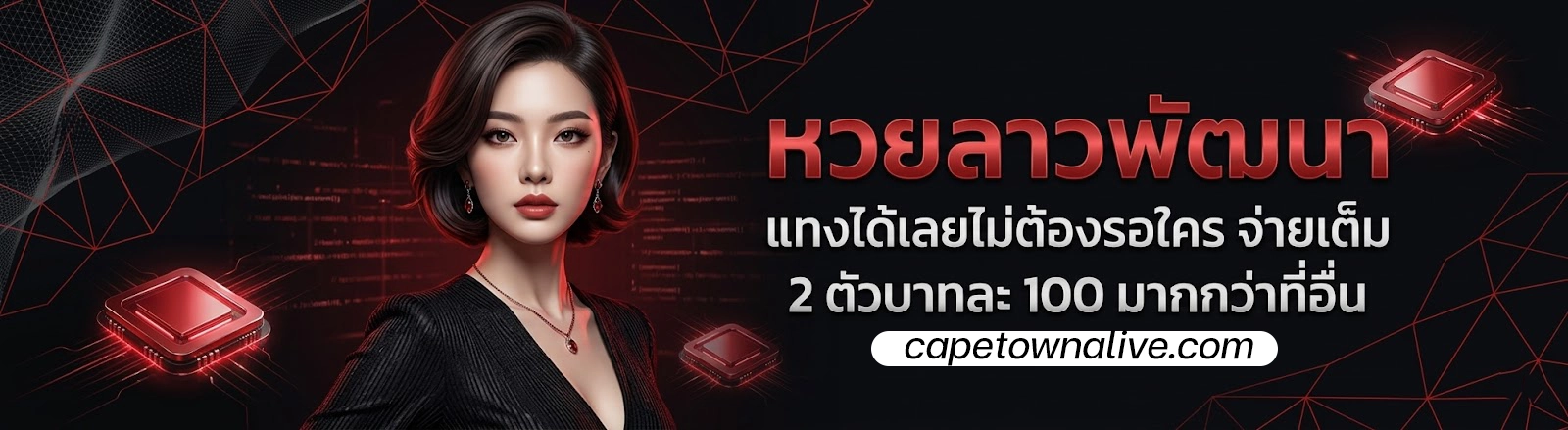 hengdee888