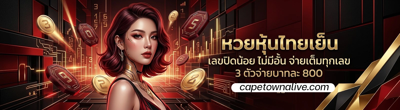 hengdee888