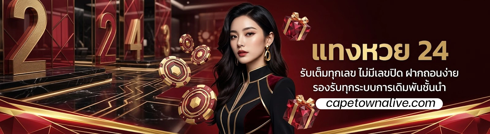 เข้า สู่ระบบ เฮงดี 88 แจกหนัก