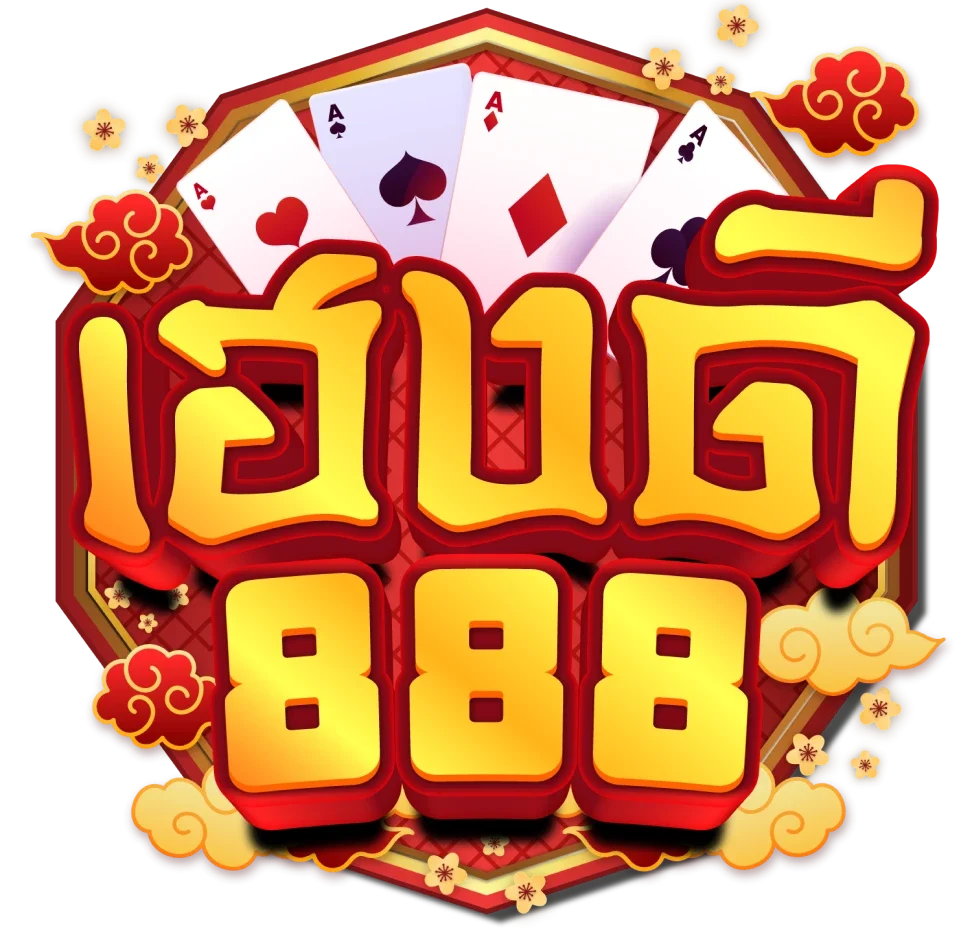hengdee888